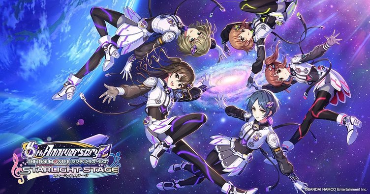 にじさんじ バンナムから アイマス 配信許諾 ゲーム実況など可能に Kai You Net