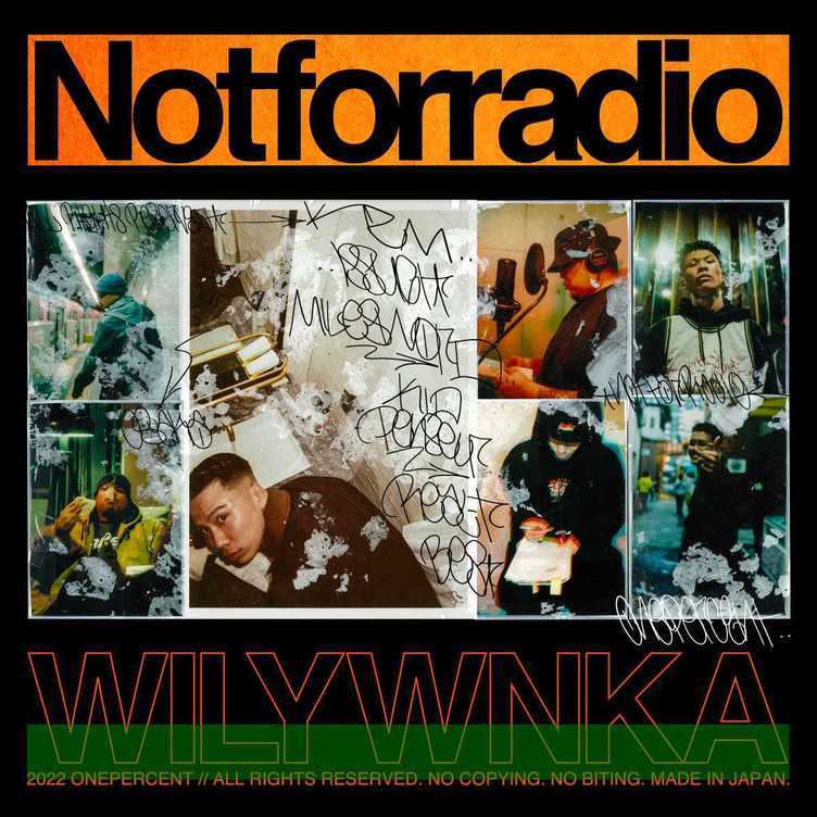 WILYWNKAの新作EPにkZm、REAL-T、BESら　ISSUGIとの楽曲はtofubeats提供