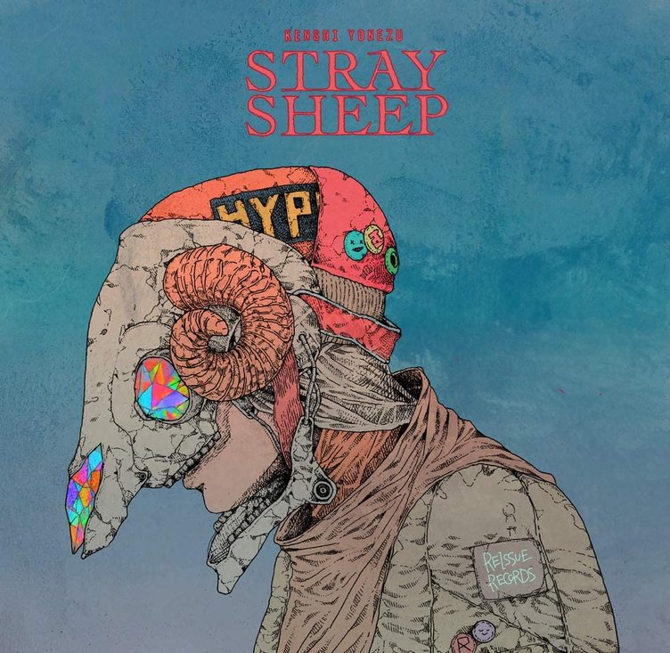 米津玄師、 5thアルバム『STRAY SHEEP』発表　ジャケットは本人描き下ろし