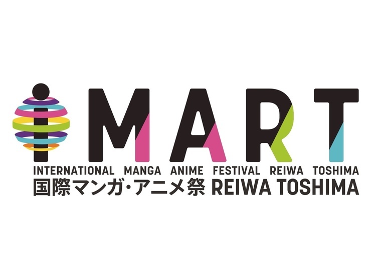 漫画／アニメ業界のプロが語り尽くすカンファレンス「IMART2023」開催決定