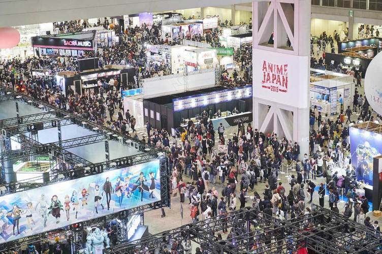 「AnimeJapan 2022」3年ぶりに東京ビッグサイトで開催決定
