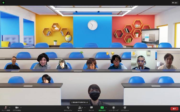 Zoomに教室っぽい新機能 授業風景をオンラインで再現可能に Kai You Net