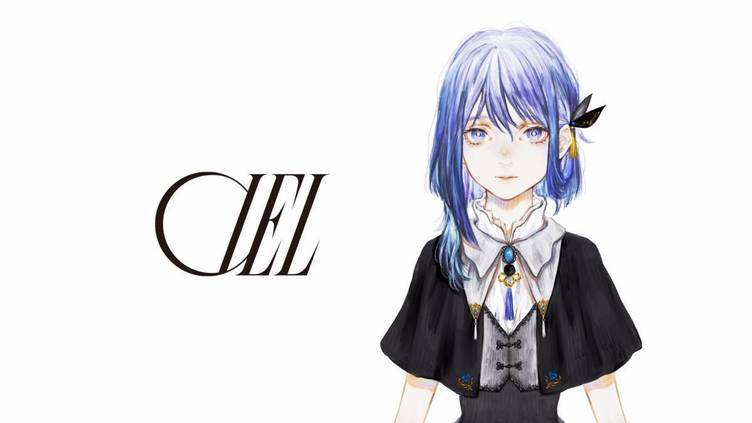 Kamitsubaki Studioの新星ciel 映画大好きポンポさん 主題歌に抜擢 Kai You Net