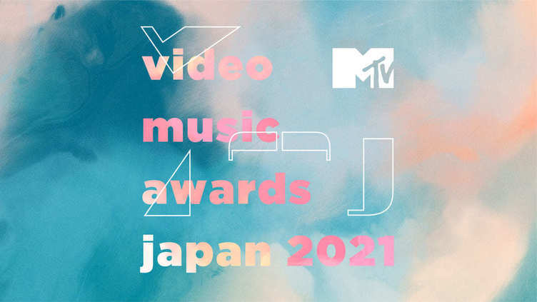 「MTV」音楽賞にボカロ部門が新設　須田景凪、ピノキオピー出演の特番も放送