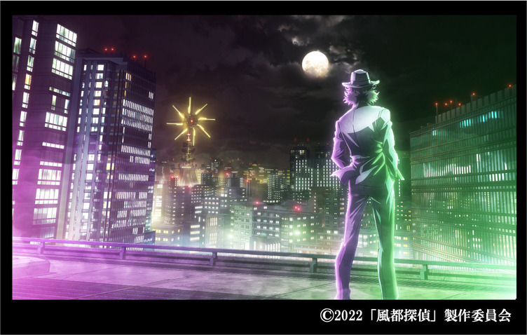 『仮面ライダーW』続編『風都探偵』イメージボード公開　制作はスタジオKAI