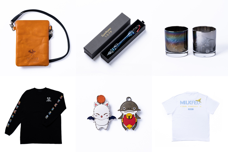 FF10 フラタニティ ガラスペン 世界30本限定品 スクウェア・エニックス 【全世界限定30本】FINAL FANTASY X