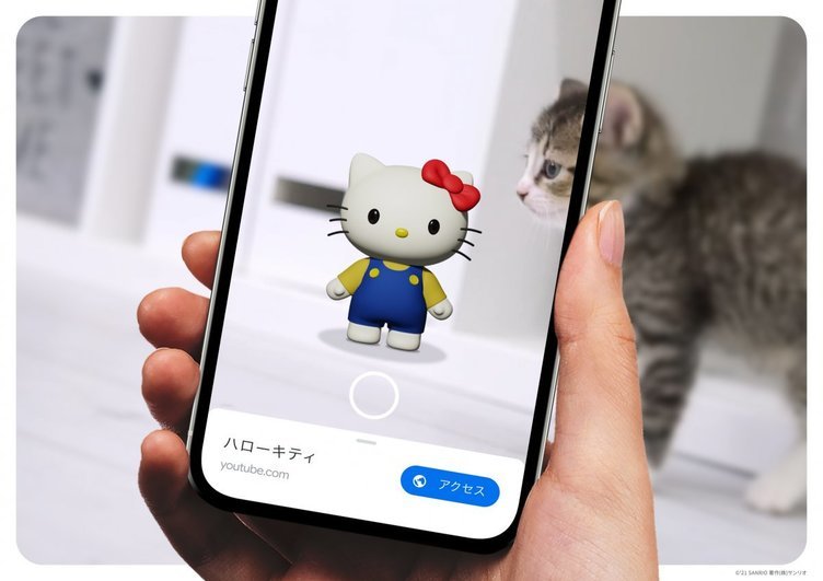 サンリオキャラがgoogle検索でar表示 でっかいキティさんが現れたぞ Kai You Net