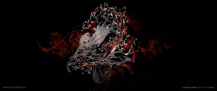 『鬼滅の刃』がヨウジヤマモトとコラボ　ufotable描き下ろしデザイン