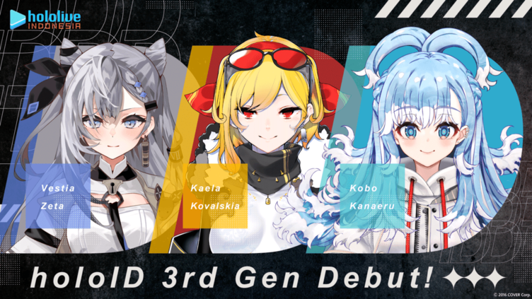 ホロライブインドネシア3期生がデビュー　キャラデザにぽんかん⑧など