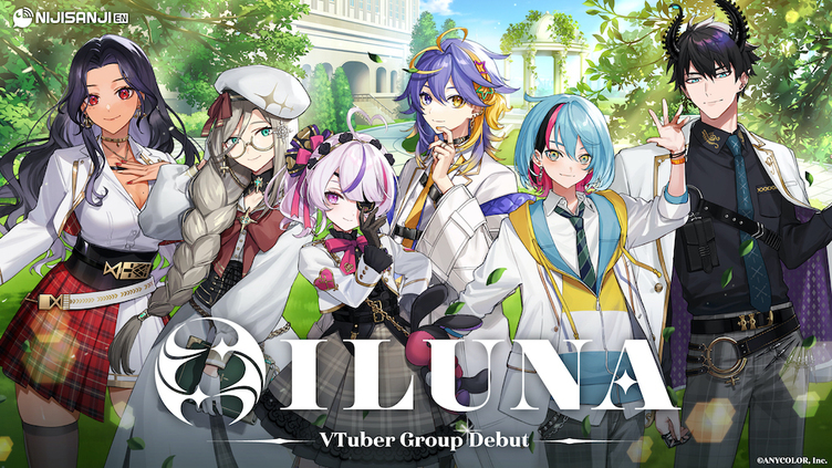 にじさんじENから6人組VTuber「ILUNA」デビュー MATZが楽曲