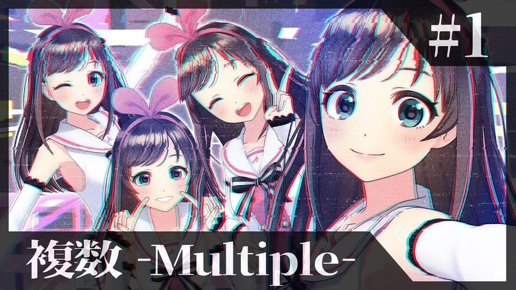 小説、esports