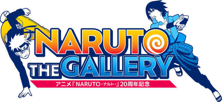 アニメ Naruto ナルト 周年展開催 7年ぶり企画展で特別作品を上映 Kai You Net