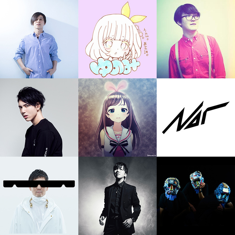 キズナアイ楽曲のプロデューサー8組を全力解説　独占インタビューも掲載