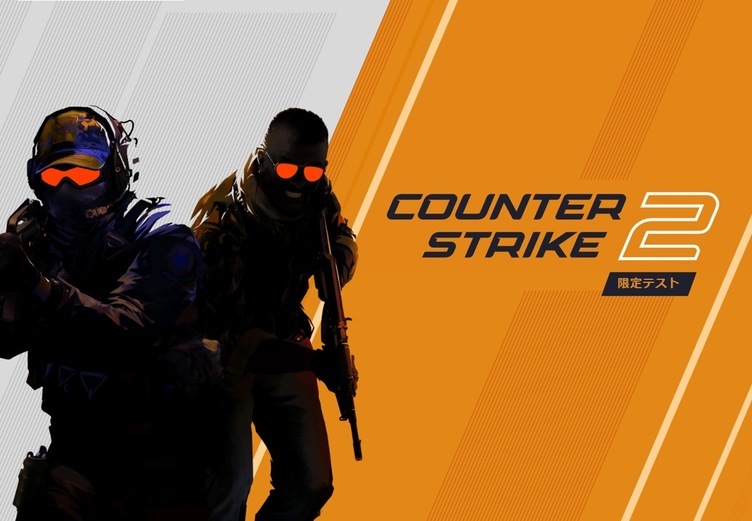 FPS『Counter-Strike 2』今夏リリース　20年以上の歴史ある爆破ゲームの金字塔