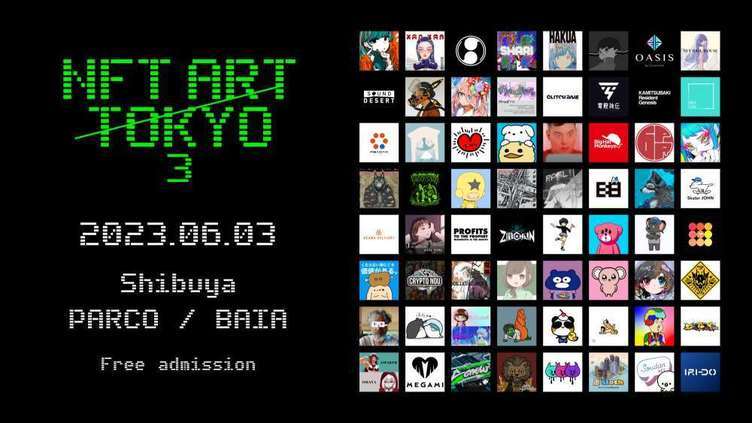 NFTアートの祭典「NFT ART TOKYO 3」開催　天野喜孝、村上隆、SO-SOら64組が参加