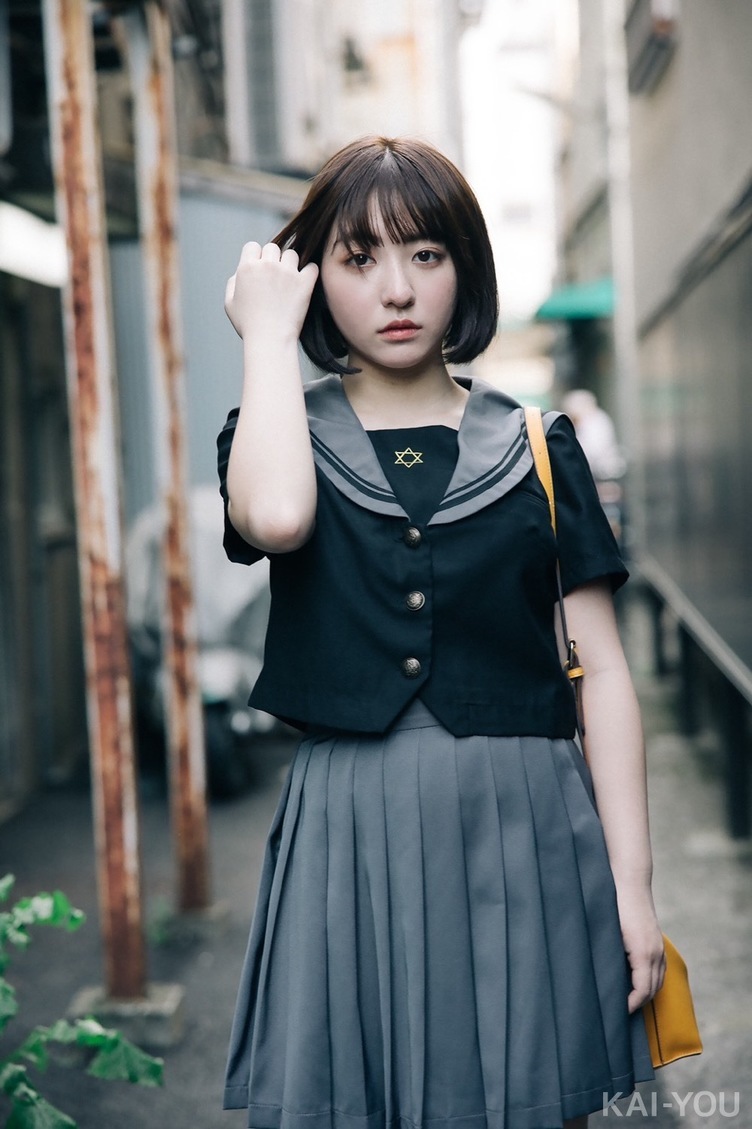 写真 さよならセーラー服 こんにちは振袖 タヌキ顔美人 瑞季 が魅せるギャップ Kai You Net