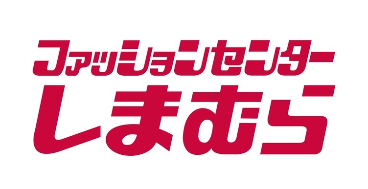 しまむらのメンズ下着 Xバックブリーフ が前衛的すぎる Kai You Net