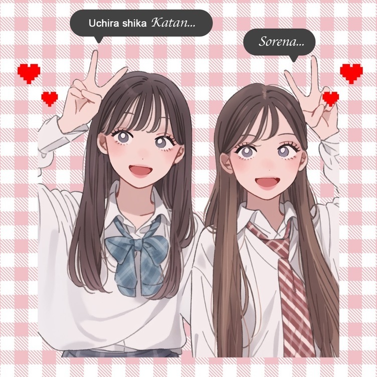 35+ プリ 画像 6 プリをアニメキャラ化しちゃお! フリューが新サービス「#プリでAI似顔絵」提供へ - KAI-YOU.net