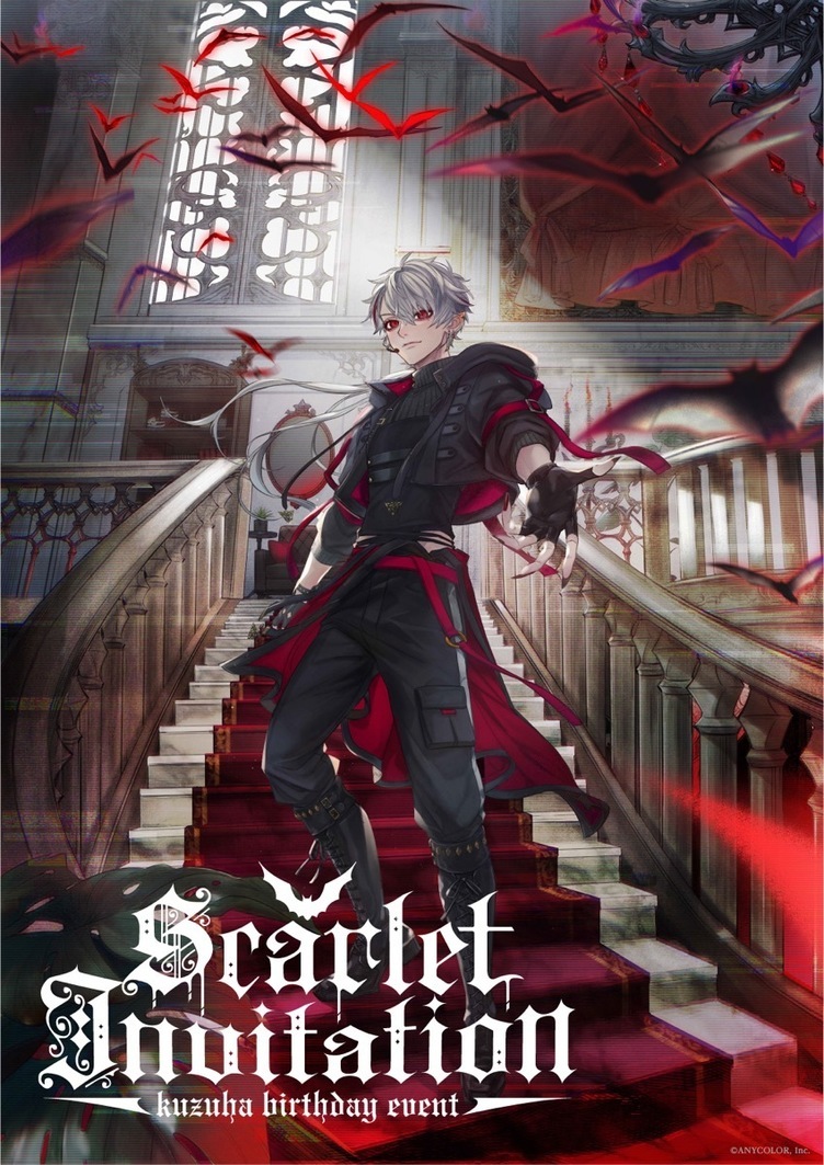 葛葉 メジャーデビュー 22年3月ユニバーサルからミニアルバム発売 Kai You Net