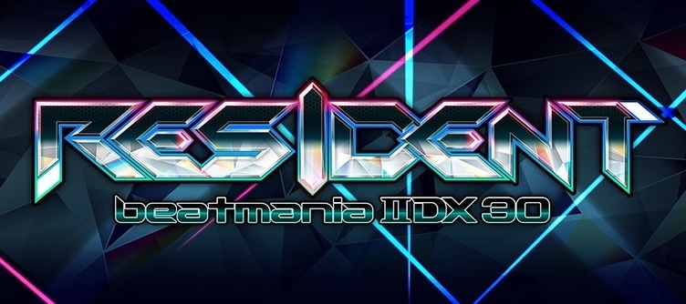 Toby Fox＆かめりあ新曲が『beatmania IIDX』収録　ジャンルはGame Music