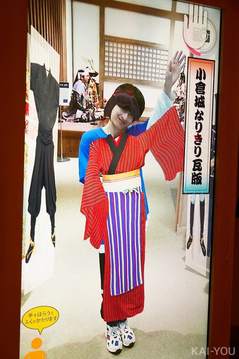 さなり/小倉城内部にて