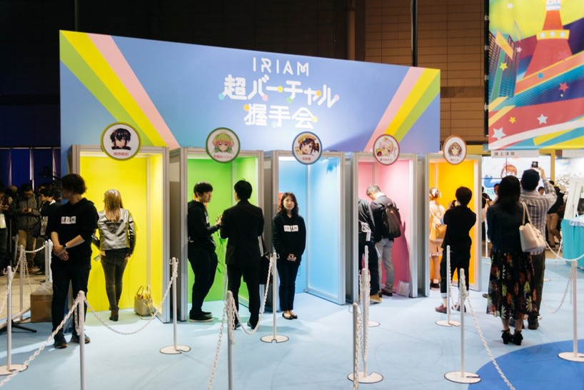 バーチャル握手会