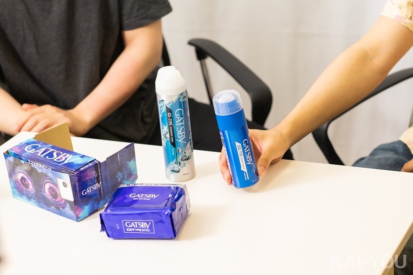 ギャツビーのデオドラント剤ラインナップ