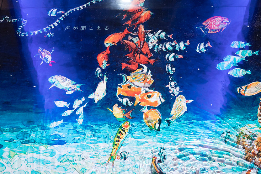 米津玄師「海の幽霊」MVがYouTube急上昇ランク1位 全編をアニメ