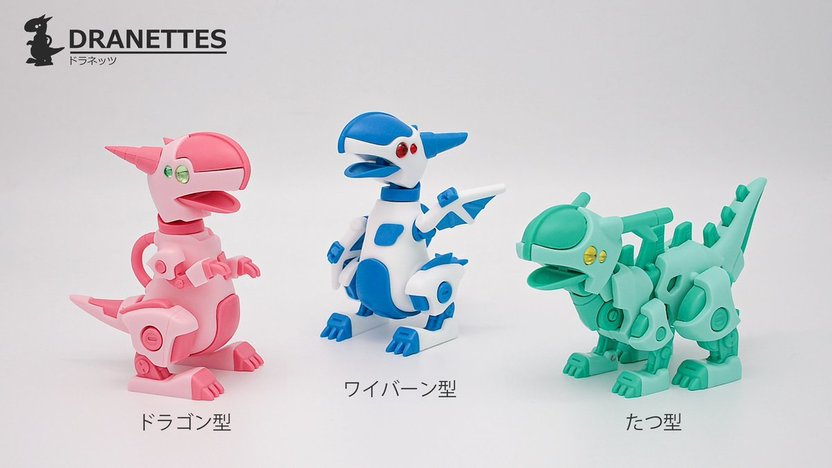 ガレージキット「ドラネッツ」 かわいいし好きな色にできるし最高です