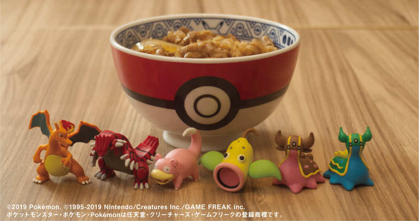 ポケモン×吉野家『ポケ盛』 ”ドン”のつくポケモンたちが集結