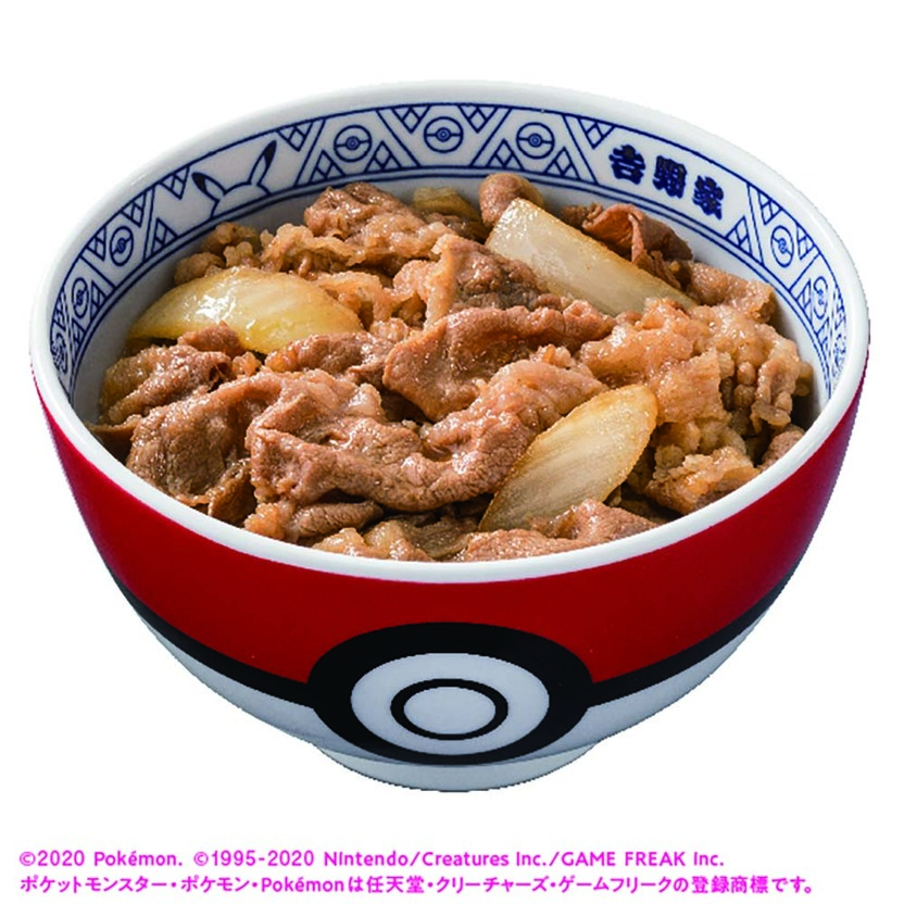 ドン”のつくポケモン、ドドンと集結 吉野家ポケモンコラボ「ポケ盛」第