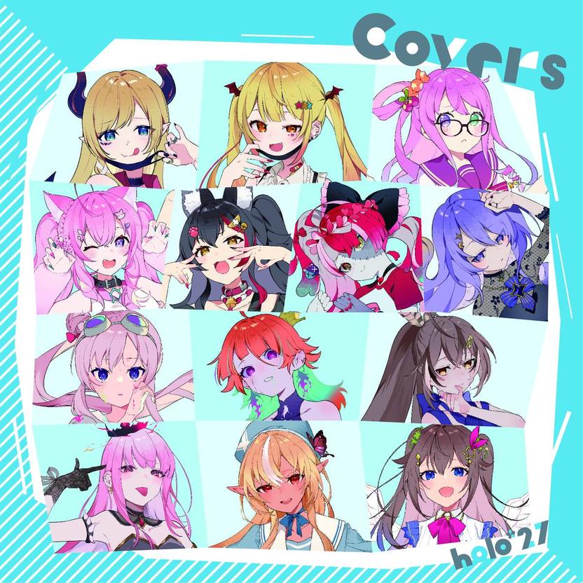 紫咲シオン×ラプラス・ダークネス×DECO*27 コラボアルバムから先行配信