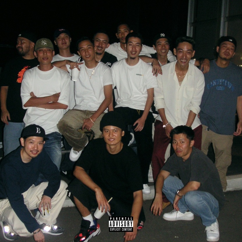 ヒップホップクルーKANDYTOWN、2023年3月をもって終演 10年近い歴史に