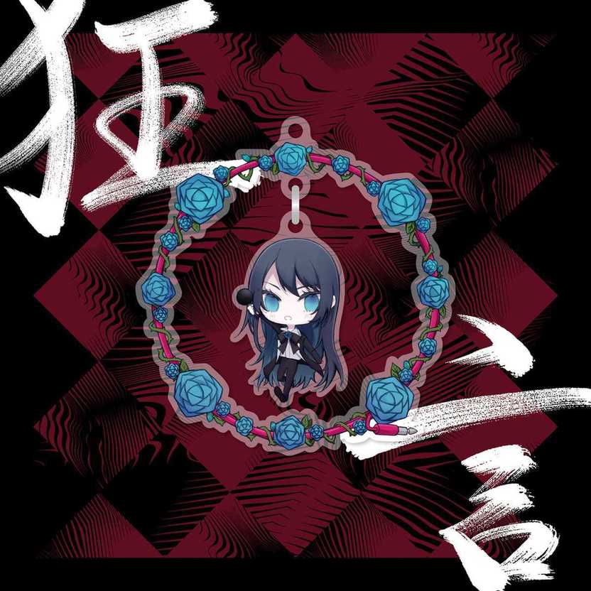 Ado、まふまふ作詞曲のドラマ主題歌「心という名の不可解」MV Ado、まふまふ作詞曲のドラマ主題歌「心という名の不可解」MV