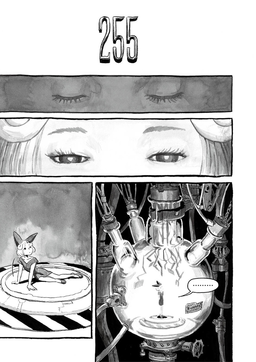 長編漫画「BIBLIOMANIA」連載 第6話「268号室の墓碑と255号室の