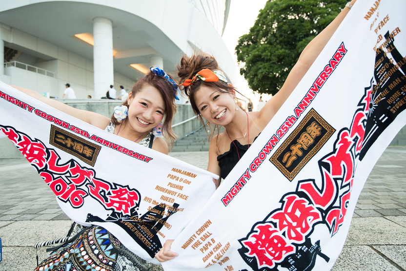 横浜レゲエ祭2016」フォトレポート レゲエ女子は本当に可愛いのか？ - KAI-YOU.net