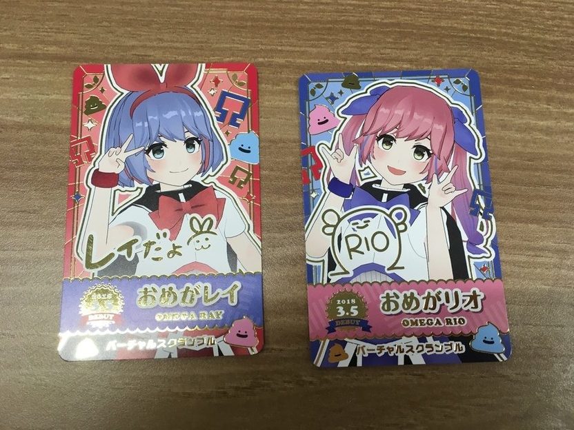 レポート】祝！開催「バーチャルスクランブル2」に行ってきまし