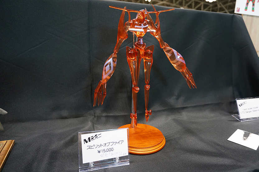 ワンフェス2016夏】「一万円札専用マグネット」に巨大昆虫模型！ 個人ブースまとめ 後編 - KAI-YOU.net