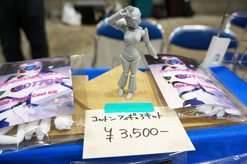 2/2) 【ワンフェス2016夏】「一万円札専用マグネット」に巨大昆虫模型！ 個人ブースまとめ 後編 - KAI-YOU