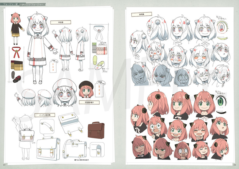 アニメ『SPY×FAMILY』設定資料集発売 2期OP、EDの絵コンテなど