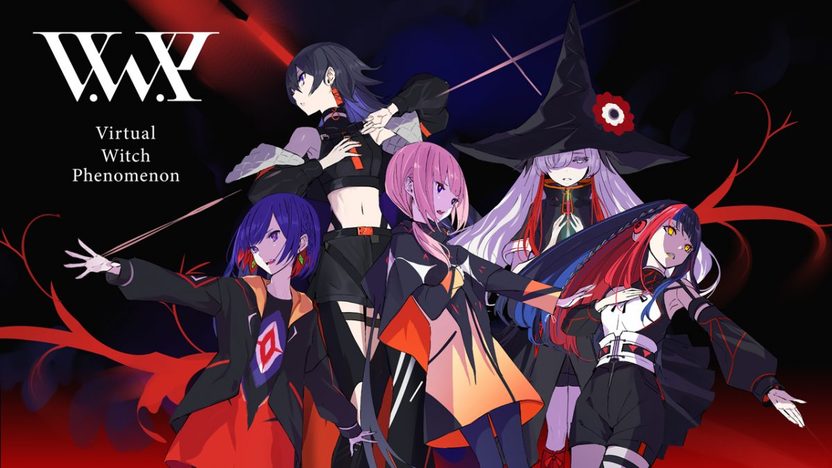 Amazon.co.jp: 神椿 言霊 カセットテープ V.W.P 展 花譜 理芽 ヰ