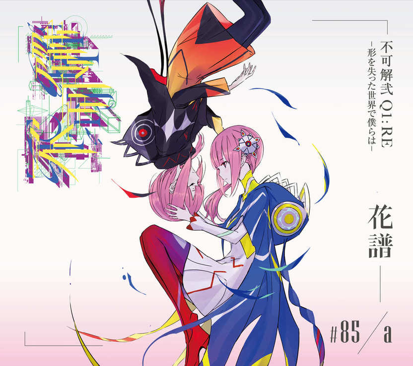 c2e7c39f69e86bf5f0766d363e27ae