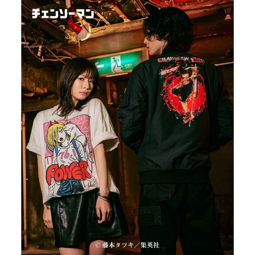 チェンソーマン』glambコラボにデンジ、パワーなど コベニちゃん