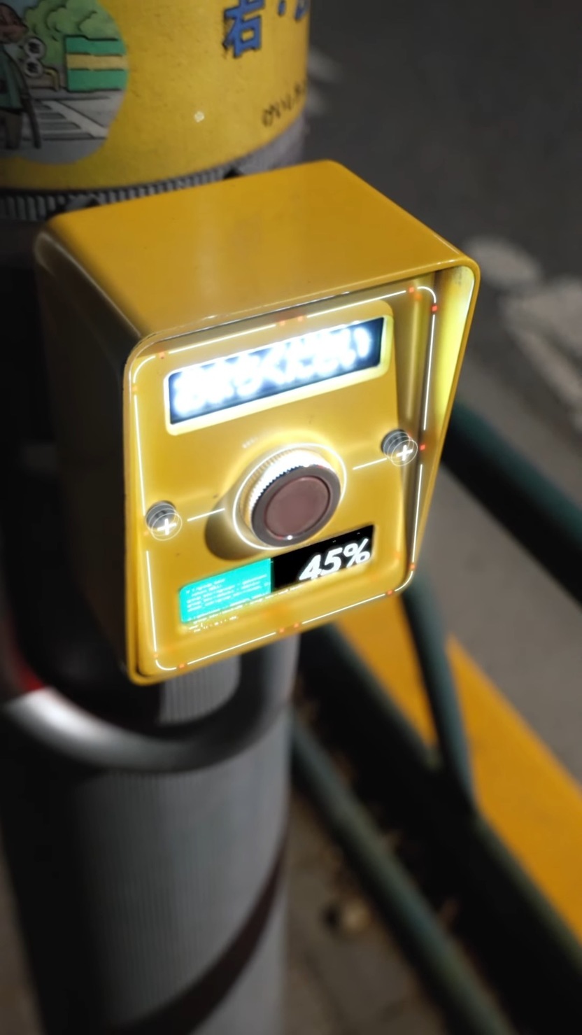 信号電材❗️レア❗️押しボタン❗️ 押しボタンに隠しコマンド？ 近未来を感じるサイバーパンクな