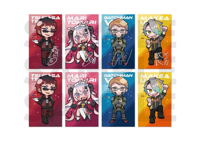 天開司、歌衣メイカ、ガッチマンV、兎鞠まり「All Guys」ポップアップ