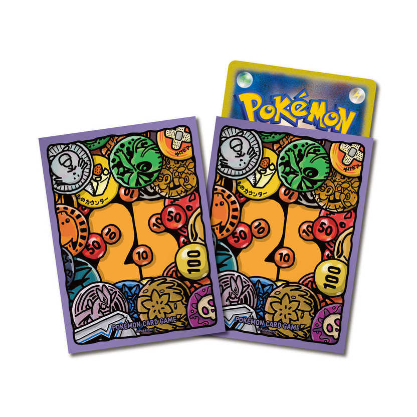 ポケカ』25周年グッズがアツい 初期背面スリーブや波乗り