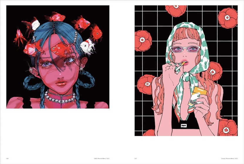 【希少！新品・美品】KIRAZ（イラストレーター） コレクション本 3冊セット Amazon.co.jp: セーラーメイトDX増刊『 CHERRYピンク 1994年2月