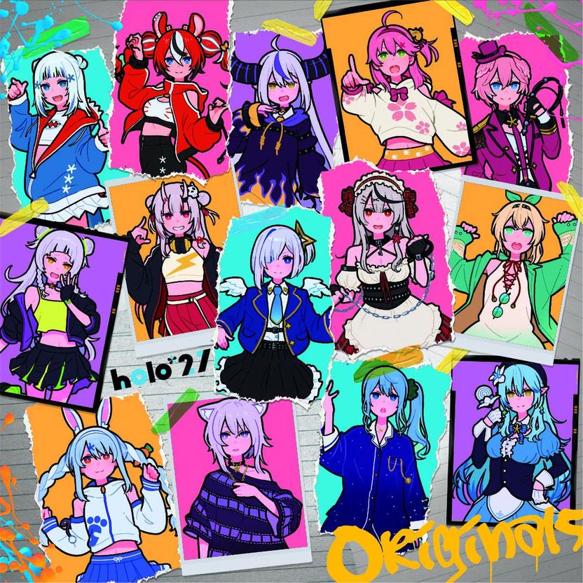 holo27_CD_originals_shokai_h1.