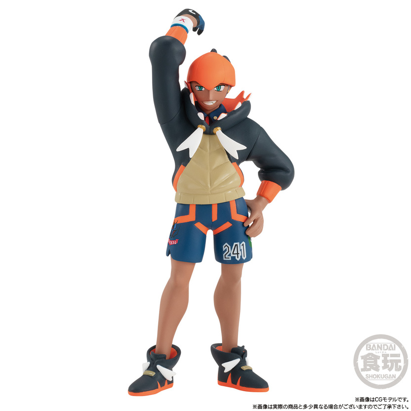 ポケモン』キバナ＆ジュラルドンがフィギュアに ガラル最強のジム