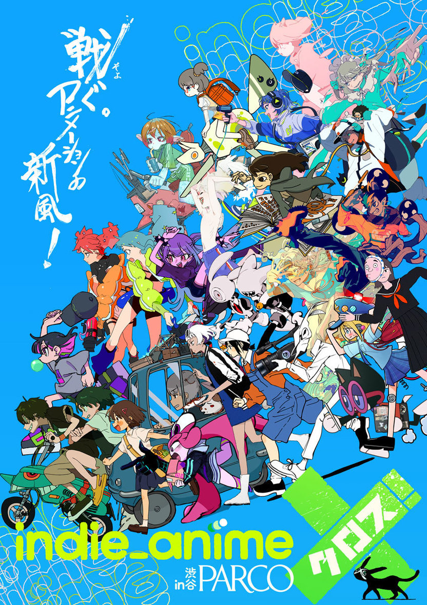 はなぶし　キャラアート　indie_anime はなぶし キャラアート indie_anime はなぶし キャラアート